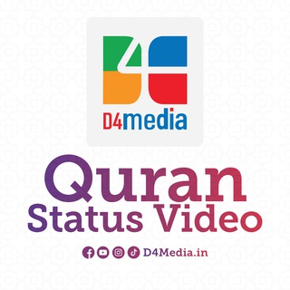 D4 Quran Status Video