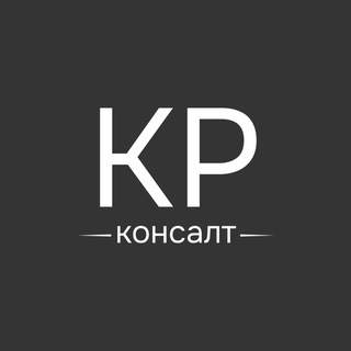 Ключевые решения - Telegram Channel