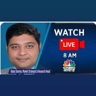 Market Insights By Rahul Sharma Equity99