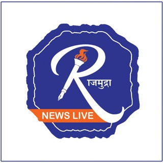 Rajmudra News Live