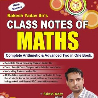 learn with study notification and video information and pdf download