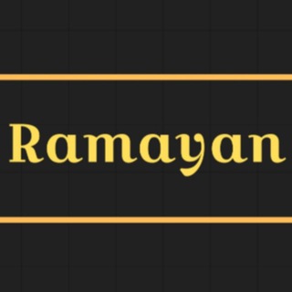 Ramayan Ramanand Sagar HD