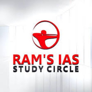 RAM'S IAS STUDY CIRCLE