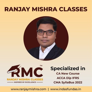 Ranjay Mishra Account Classes
