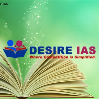 DESIRE IAS - Official - www.desireias.com