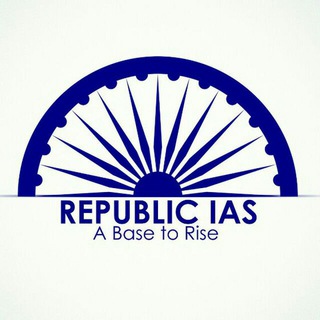 REPUBLIC IAS