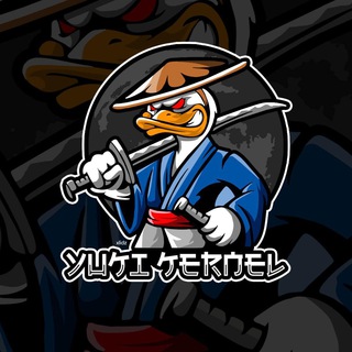 Yuki Kernel