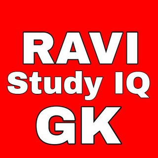 ravi study iq gk