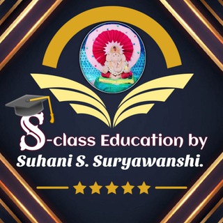 S-class Education by Suhani