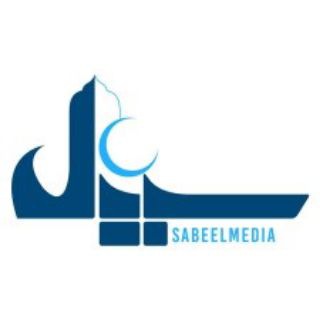 SabeelMedia_in