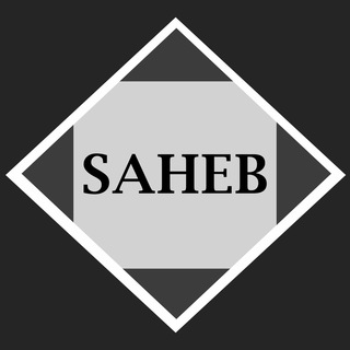 Saheb Academy