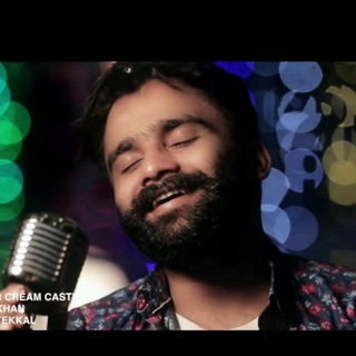 Sajeer Koppam Songs?