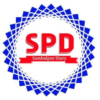 Sambalpur Diary