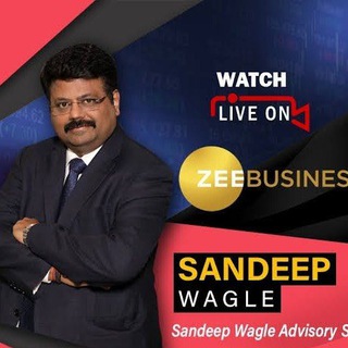 Sandeep Wagle Advisory Services