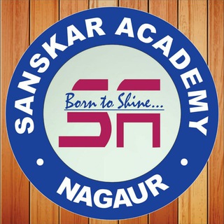 SANSKAR Academy Nagaur 【SAN】