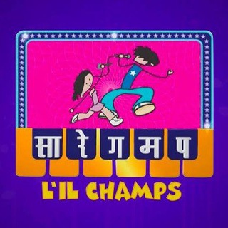 SaReGaMaPa Li'l Champs 2021