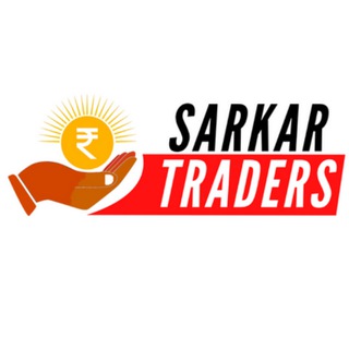 Sarkar Traders