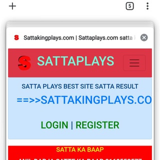 Satta King Leak Result