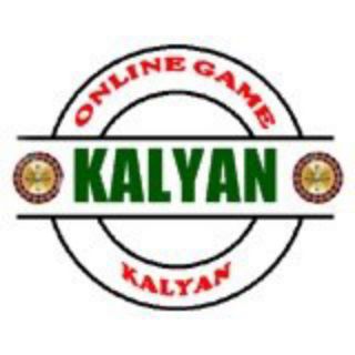 Kalyan game