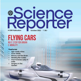 Science Reporter Magazine