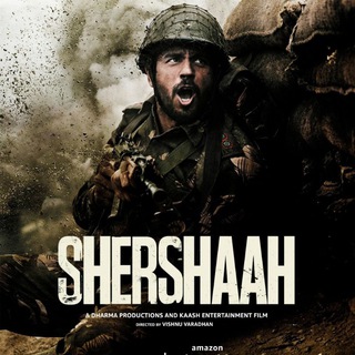 sher shah
