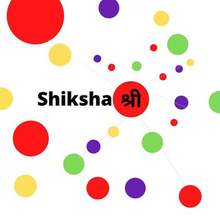 Shiksha Shree