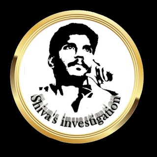 Shiva's Investigation