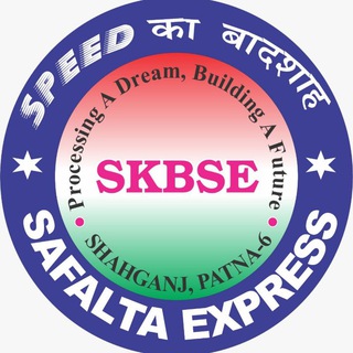 SAFALTA EXPRESS