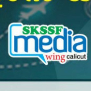 SKSSF Mediawing CLT Official