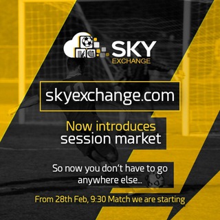 Official Skyexchange info