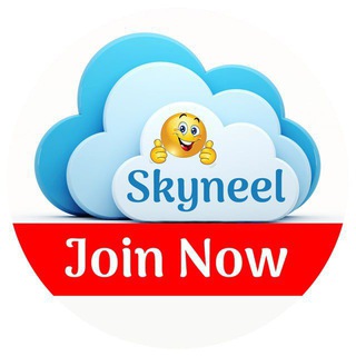 Skyneel