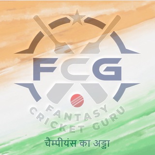 Fantasy Cricket Guru - fantasy cricket guru telegram