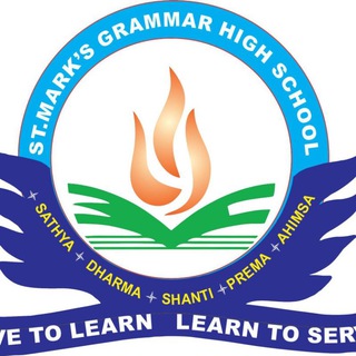 St Marks Grammar High School ???✍️
