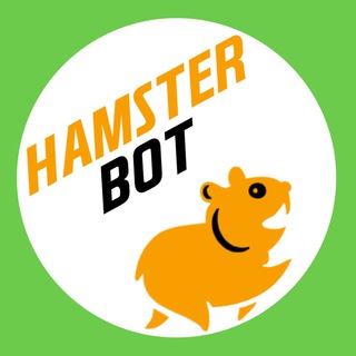 hamster-bot ? Automated trading system - Telegram Channel