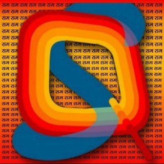 Squint Neon