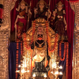 Sri Rama Koti Chalisa Koti