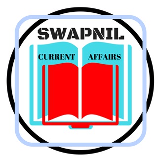 Swapnil Current Affairs