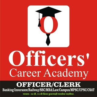 OFFICERS' CAREER ACADEMY - officers career academy
