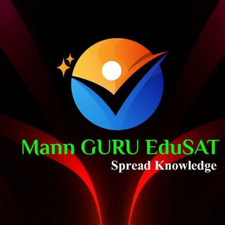 Mann Guru EduSat