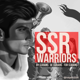 SSR Warriors