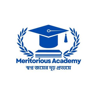 Meritorious Schools group (Punjab) - meritorious school amritsar
