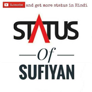 Status of SuFiYaN official