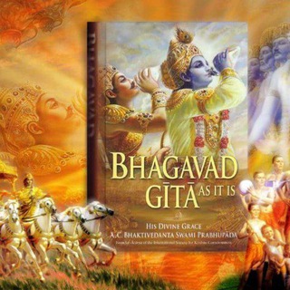 Daily Bhagavad Gita