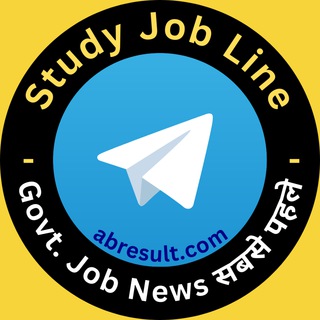 Study Job Line Official ✔