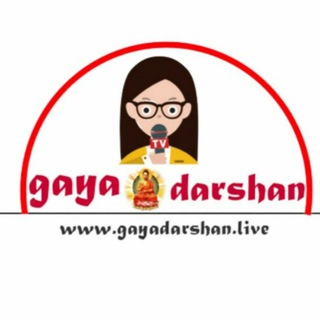 Gaya darshan.live - gaya darshan
