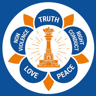 Digest | Sri Sathya Sai International Organization