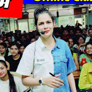 Suman Mam English