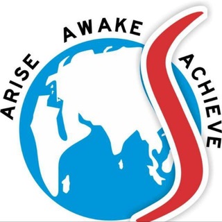 Suresh' IAS Academy ????