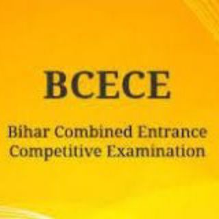 BCECE (UGEAC) Admission guidance - bceceadmission
