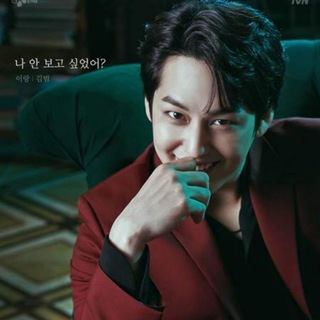 Tale Of The Nine Tailed Episode Special Dan Spin Off